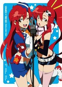 【中古】天元突破グレンラガン キラメキ☆ヨーコBOX~Pieces of sweet stars~ [DVD]