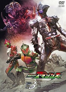 【中古】仮面ライダーアマゾンズ VOL.3 [DVD]