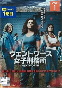 【中古】ウェントワース女子刑務所 [レンタル落ち] （全5巻セット） [マーケットプレイス DVDセット]