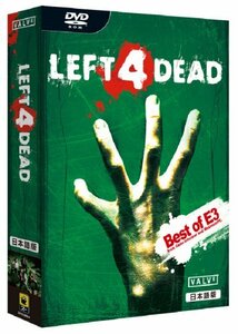【中古】LEFT4 DEAD 日本語版