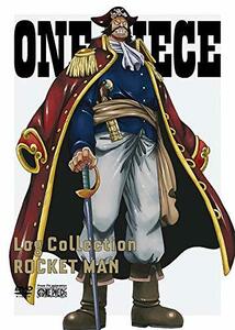 【中古】ONE PIECE　Log Collection　 “ROCKET MAN” [DVD]