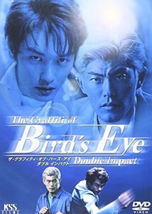 【中古】The Graffiti of Bird’s Eye [DVD]