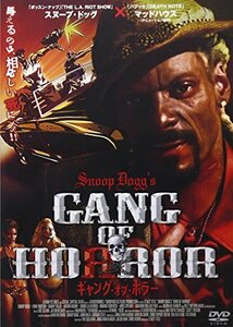 【中古】ギャング・オブ・ホラー [DVD]