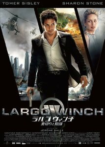 【中古】ラルゴ・ウィンチ　裏切りと陰謀 スペシャル・コレクターズ・エディション [DVD]