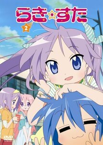 【中古】らき☆すた 2 限定版 [DVD]