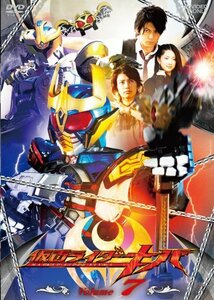 【中古】仮面ライダーキバ VOL.7 [DVD]