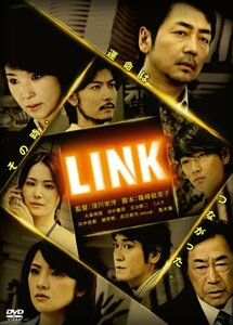 【中古】LINK DVDコレクターズBOX