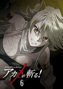【中古】アカメが斬る! vol.6 Blu-ray 【初回生産限定版】