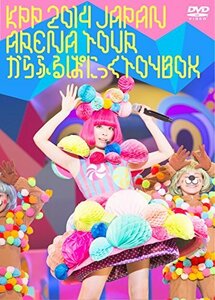 【中古】KPP 2014 JAPAN ARENA TOUR きゃりーぱみゅぱみゅのからふるぱにっくTOY BOX [DVD]