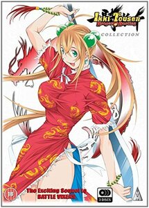 【中古】一騎当千 Dragon Destiny 2期 コンプリート DVD-BOX (全12話%カンマ% 300分) いっきとうせん ドラゴンデスティニー 一騎当千DD 塩