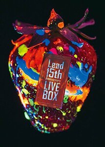 【中古】Lead 15th Anniversary LIVE BOX (特典なし) [DVD]