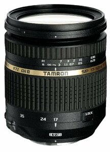 【中古】TAMRON 大口径標準ズームレンズ SP AF17-50mm F2.8 XR DiII VC ニコン用 APS-C専用 B005NII