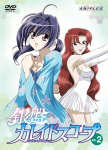 【中古】銀盤カレイドスコープ2 [DVD]