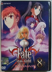【中古】Fate stay night フェイト・ステイナイト (ワンパック収納)レンタルアップ品(全巻セットDVD)