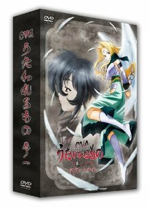 【中古】OVA うたわれるもの 巻ノ一 (初回限定版) [DVD]