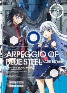 【中古】TVアニメーション『蒼き鋼のアルペジオ ―アルス・ノヴァ―』第6巻 [Blu-ray]