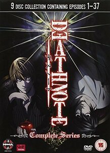 【中古】デスノート / DEATH NOTE コンプリート DVD-BOX (1-37話%カンマ% 840分) アニメ [DVD] [Import]