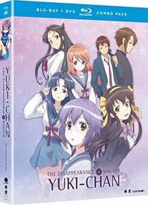 【中古】長門有希ちゃんの消失 ・ DISAPPEARANCE OF NAGATO YUKI-CHAN: COMPLETE SERIES