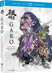 【中古】Garo: Crimson Moon - Season Two Part One [Blu-ray]