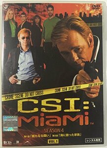 【中古】CSI:マイアミ シーズン4 [レンタル落ち] (全9巻) [マーケットプレイス DVDセット商品]