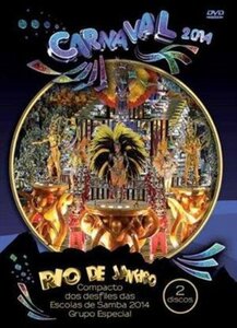 【中古】Carnaval 2014 Rio De Janeiro / [DVD]