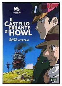 【中古】ハウルの動く城(イタリア語版) Il Castello Errante Di Howl (Disco Singolo) [DVD]