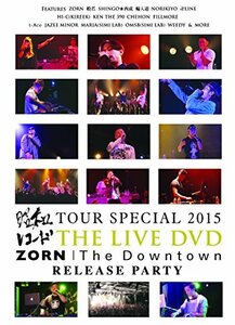 【中古】昭和レコード TOUR SPECIAL 2015 & ZORN %タ゛フ゛ルクォーテ%The Downtown%タ゛フ゛ルクォーテ% RELEASE PARTY [DVD]