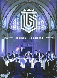 【中古】Topp Dogg - Arario (スペシャルアルバム) (韓国版)(韓国盤)