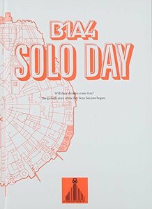 【中古】5thミニアルバム - Solo Day (ランダムカバー)(韓国盤)