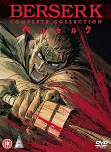 【中古】剣風伝奇ベルセルク / BERSERK コンプリート DVD-BOX (全25話%カンマ% 625分) アニメ [DVD] [Import]