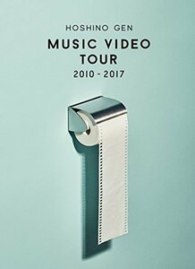 【中古】Music Video Tour 2010-2017 (DVD)