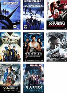 【中古】X - MEN 特別編、2、3 ファイナル ディシジョン、ファースト・ジェネレーション + ウルヴァリン X - MEN ZERO、SAMURAI + フューチ