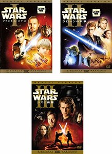 【中古】スター・ウォーズ エピソード 1 ファントム・メナス、2 クローンの攻撃、3 シスの復讐 [レンタル落ち] 全3巻セット [マーケットプ