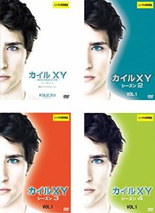 【中古】KYLE カイル XY シーズン 1、2、3、4 ファイナル [レンタル落ち] 全21巻セット [マーケットプレイスDVDセット商品]