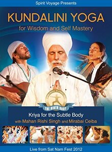 【中古】Kundalini Yoga for Wisdom & Self-Mastery: Refining [DVD] [Import]