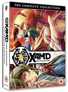 【中古】亡念のザムド コンプリート DVD-BOX (1-26話) アニメ [DVD] [Import] [PAL%カンマ% 再生環境をご確認ください]