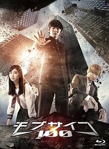 【中古】ドラマ「モブサイコ100」 Blu-ray BOX
