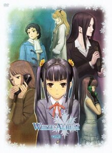 【中古】WHITE ALBUM Vol.3 [DVD]