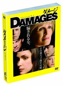 【中古】ダメージ シーズン1 ソフトシェルDVD BOX