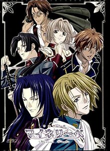 【中古】吟遊黙示録マイネリーベ 全7巻セット [マーケットプレイス DVDセット]