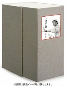 【中古】小津安二郎 DVD-BOX 第四集