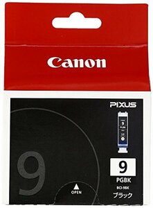 【中古】Canon キヤノン インクカートリッジ ブラック BCI-9BK ×2個セット