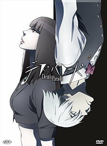 【中古】Death Parade - Limited Edition Box (Eps 01-12+Ova) (3 Dvd) [Import italien]