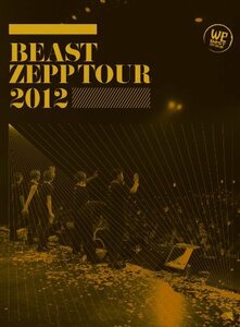 【中古】BEAST ZEPP TOUR 2012 SPECIAL DVD