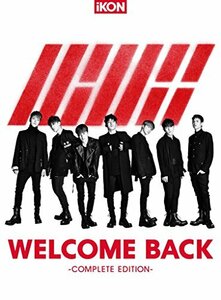 【中古】WELCOME BACK -COMPLETE EDITION-(CD+Blu-ray+スマプラ)