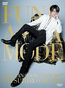 【中古】及川光博ワンマンショーツアー2017「FUNK A LA MODE」(DVD初回限定盤)