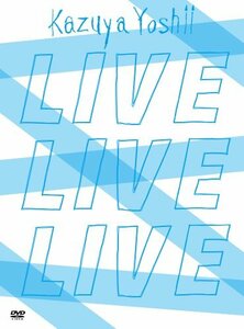 【中古】KAZUYA YOSHII LIVE DVD BOX『LIVE LIVE LIVE』(初回限定生産)