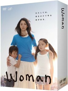 【中古】Woman DVD BOX