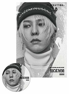 【中古】MADE(PLAYBUTTON)(初回生産限定)(G-DRAGON Ver.)