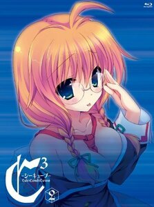 【中古】C3-シーキューブ- vol.2(期間限定版) [Blu-ray]